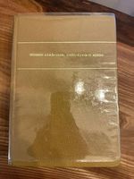 Medizinisches Fachwörterbuch Deutsch-Spanisch