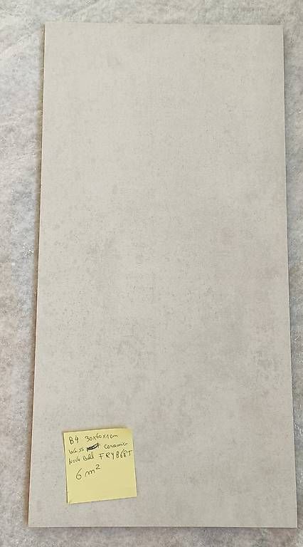 Rivestimenti per pavimenti: Platten Restposten – Nuovo (secondo la descrizione) da Hünenberg venduto da InternoAG