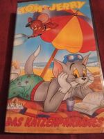 Tom & Jerry - Das Katzenparadies MGM/UA VHS 31 832