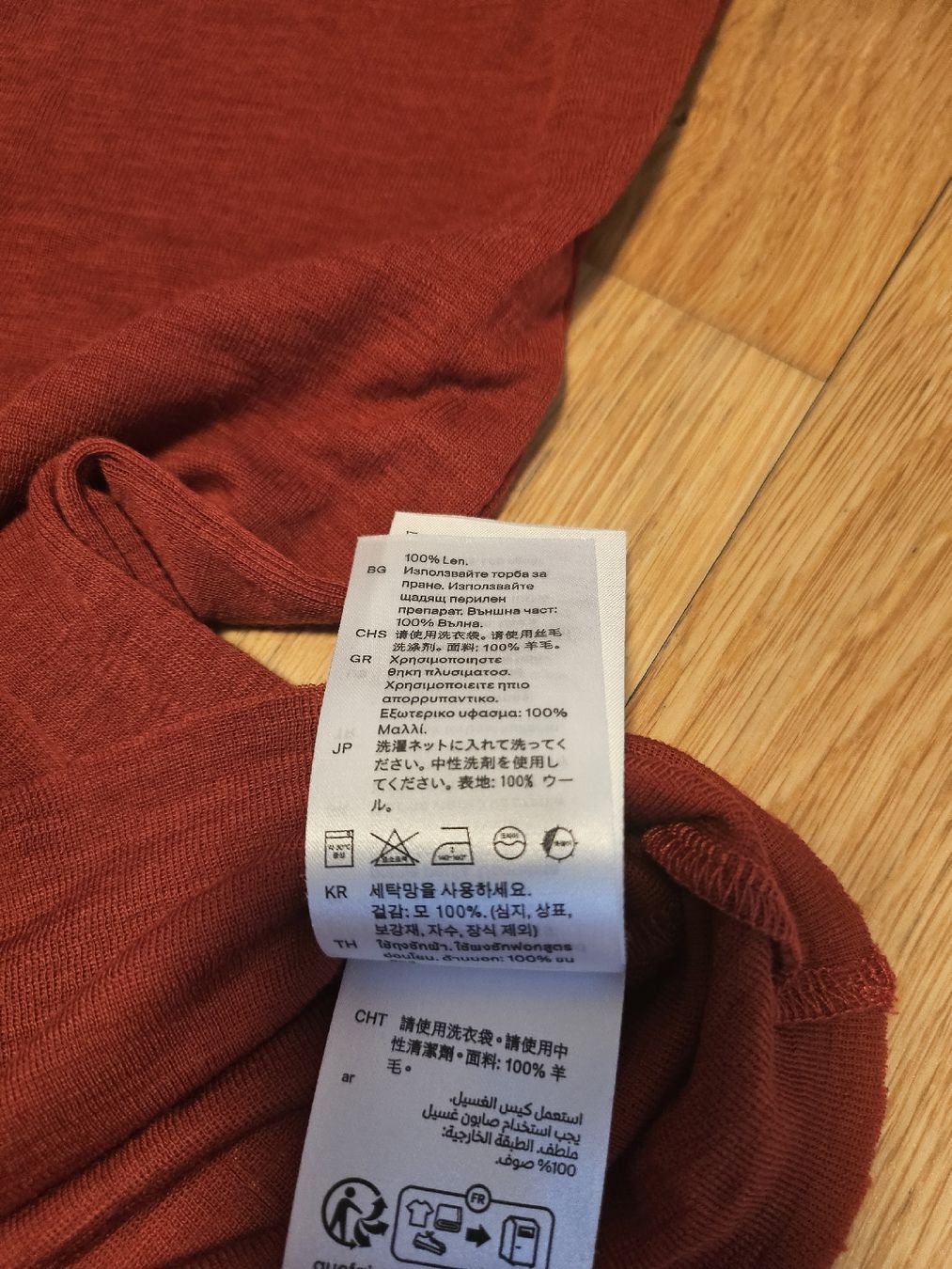 Cos Top: Cos top 100%wool red rot – Nuovo (secondo la descrizione) da Männedorf venduto da eli_y5vn 4