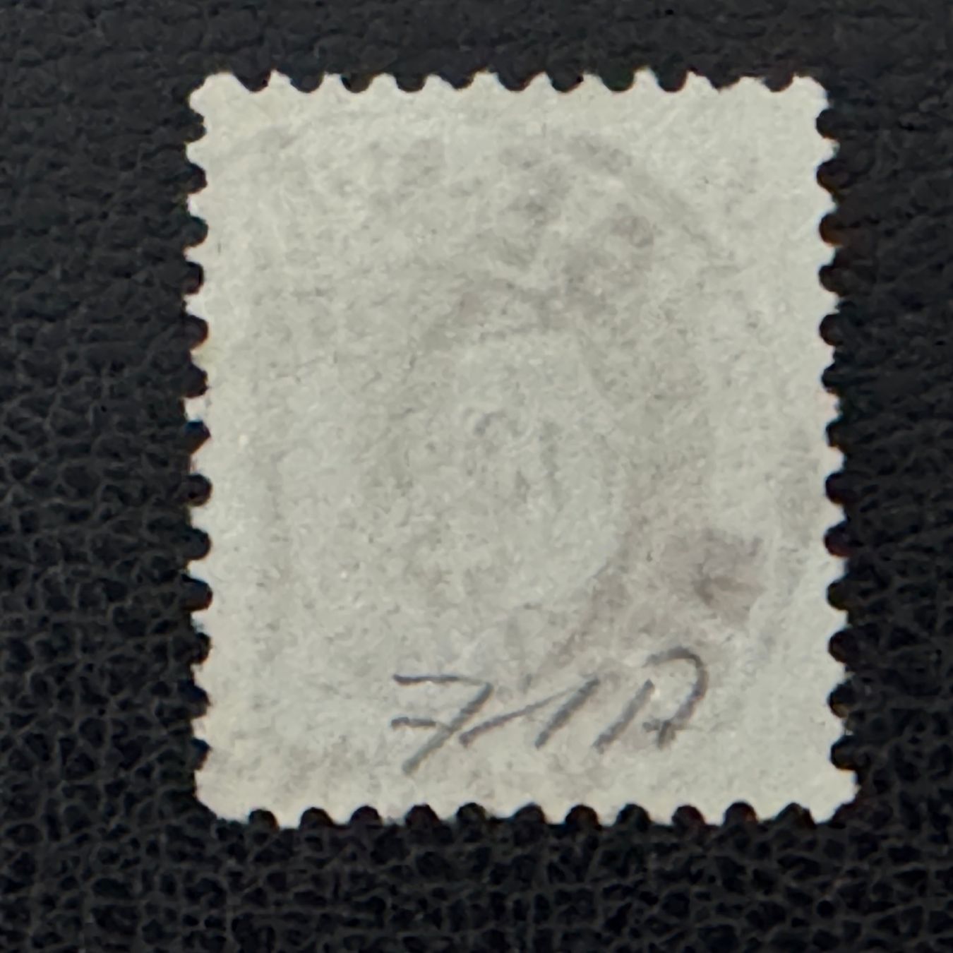Tous les timbres: Stehende Helvetia 1882, 71A, gestempelt – D'occasion à Stallikon par HILDECH1 3