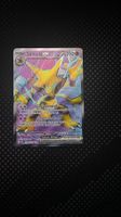 Simsala ex 188/165