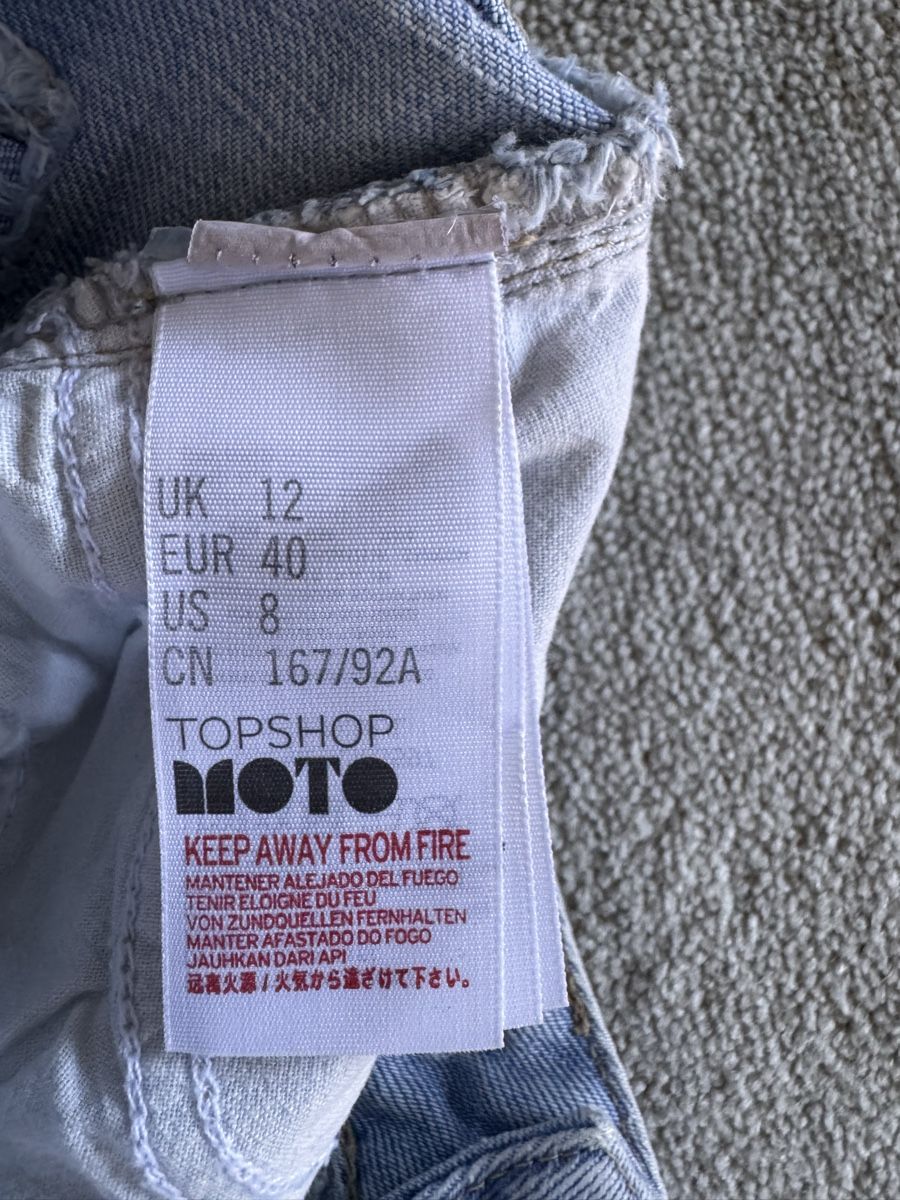 Topshop Gonne: Patchwork Jeansjupe von Topshop Moto Grösse 40 – Usato da Zürich venduto da bergi777 3