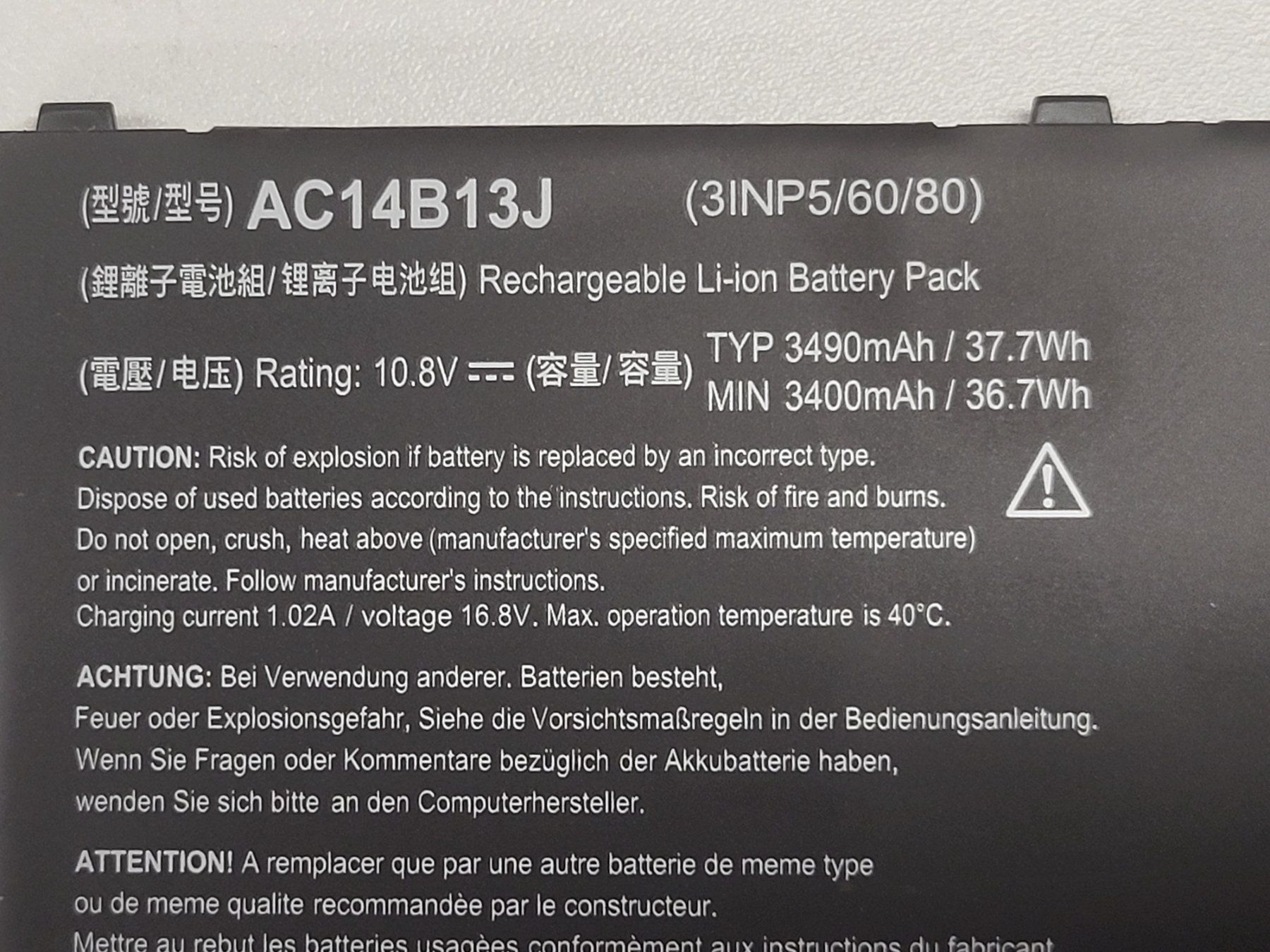 Acer Batterie: AKKU Acer ES1-531 – Usato da Wald ZH venduto da 89kingle 1