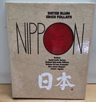 NIPPON Der neue Superstaat Japan Bildband Buch