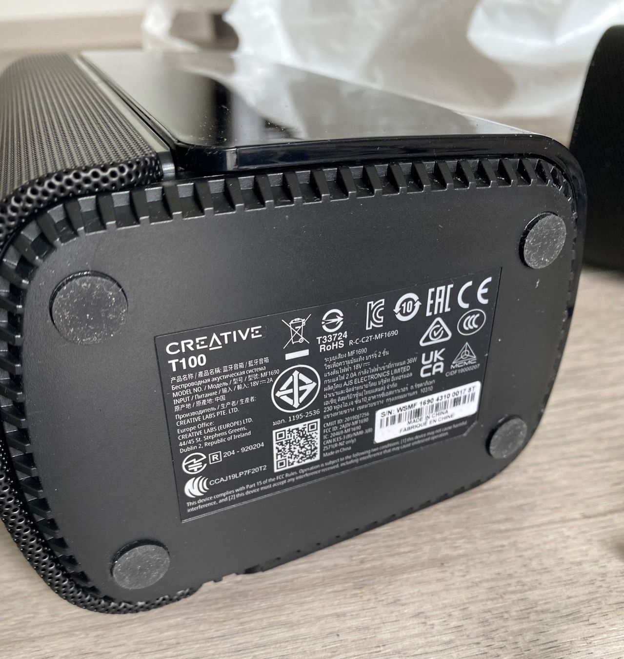 Casse acustiche: Lautsprecher Creative Speaker – Usato da Dottikon venduto da 6571 3