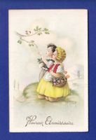 ENFANT - Joli petit couple