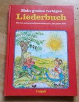 Mein großes farbiges Liederbuch (Kinderlieder)   ©'1975