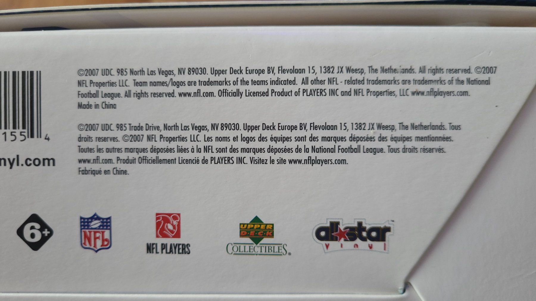 Funko Statuette: Upper deck Vinyl Brett Favre – Nuovo e nell'imballaggio originale da Bern venduto da Sneakerheadz 5