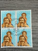 Briefmarken Pro Juventute 1987 Viererblock Helvetia 90+40
