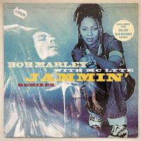 Bob Marley With MC Lyte – Jammin' (Remixes) Vinyl