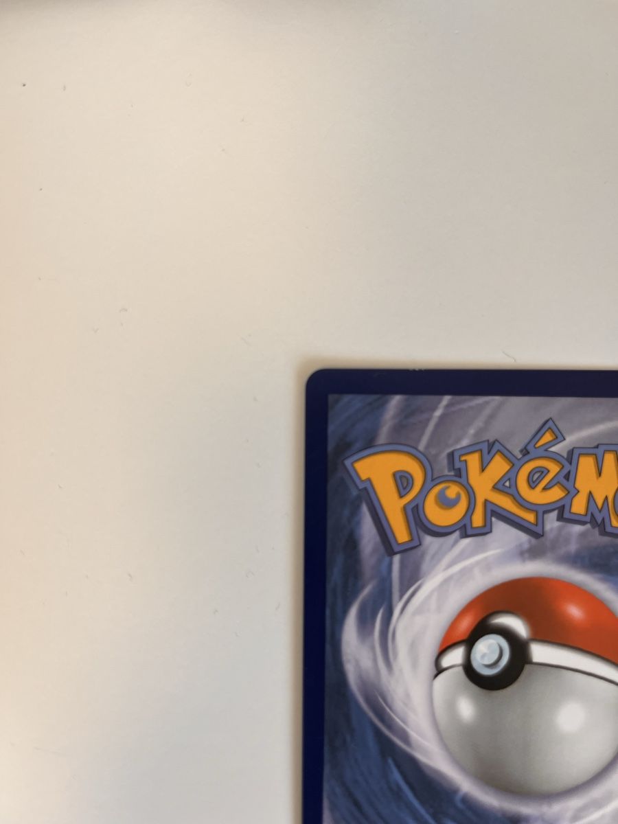 Pokémon Carte collezionabili: Pokemon Lilligant V Karte neuwertig – Nuovo (secondo la descrizione) da oftringen venduto da doganbabali 4