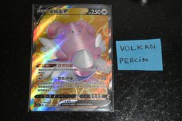 Pokémon TCG S-Chinese Blissey V CS3aC 145/125 SR