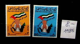 ÉMIRATS ARABES UNIS SÉRIE 1985 NEUVE. COTE  8 EUROS /U663