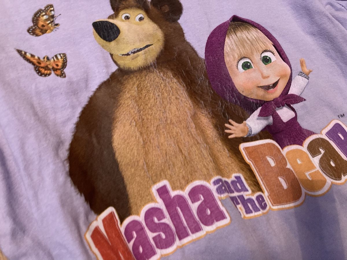 Camicette, T-shirt & Top: Masha und der Bär Langarmshirt Gr. 128 – Usato da Emmenbrücke venduto da JJ_89 1