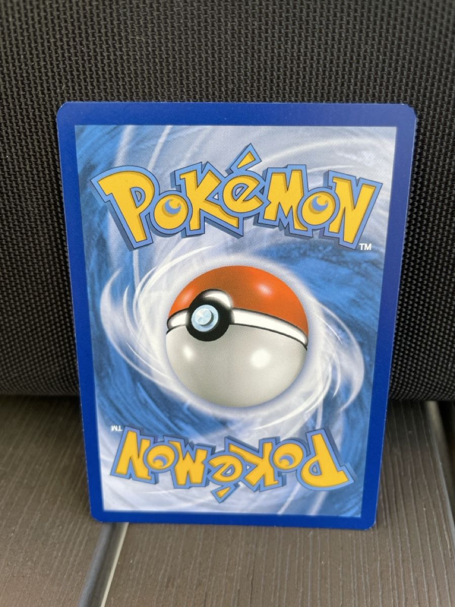 Pokémon Carte collezionabili: Skuntank reverse 76/156 – Usato da Hugelshofen venduto da Suimosa 1