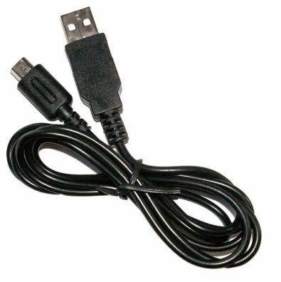 Câbles: USB Ladekabel für Nintendo DS Lite – Neuf avec emballage d'origine à Ermatingen par rik4rdo