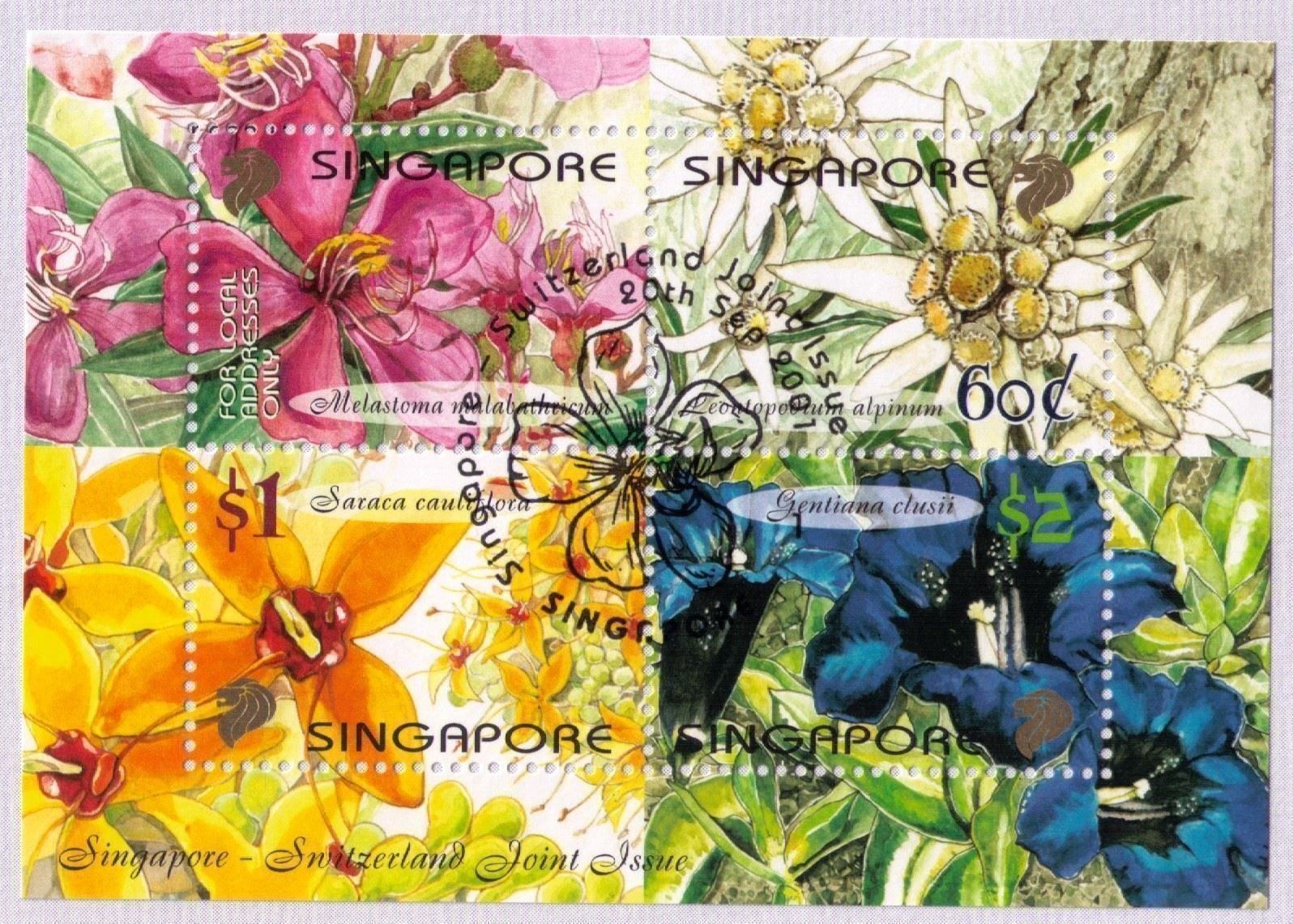 Tutti i francobolli: 2001_Sammelblatt SINGAPUR-SCHWEIZ_Blocks BEIDER Länder !! – Usato da Marthalen venduto da Ch_quality 1