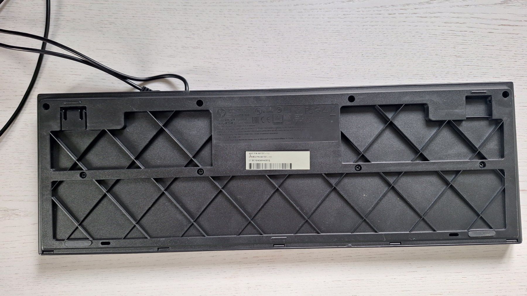 Hewlett Packard Tastiere: Tastatur mit USB Kabel – Usato da Weisslingen venduto da igszehn 1