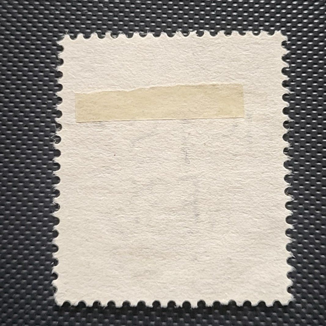 Alle Briefmarken: Neuseeland 1958 briefmarke – Gebraucht aus St Gallen von Stampsalshobby18 1
