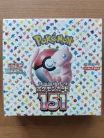 Pokémon 151 Display SV2a auf Japanisch