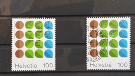 (26) Sondermarken «Expo Milano 2015»