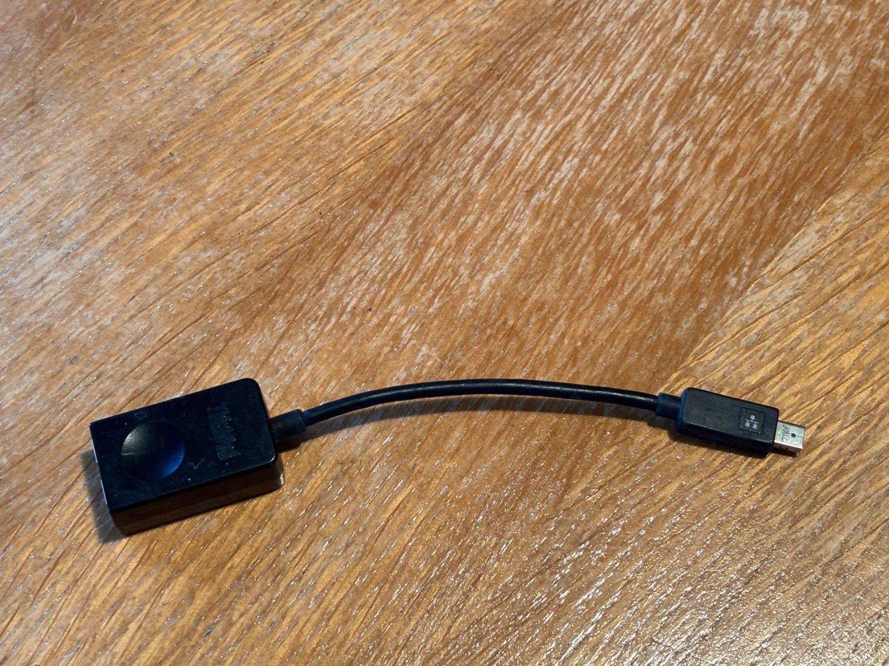 Lenovo Unità & Adattatore: ThinkPad Ethernet Expansion Cable – Usato da Biberist venduto da Oberwald45