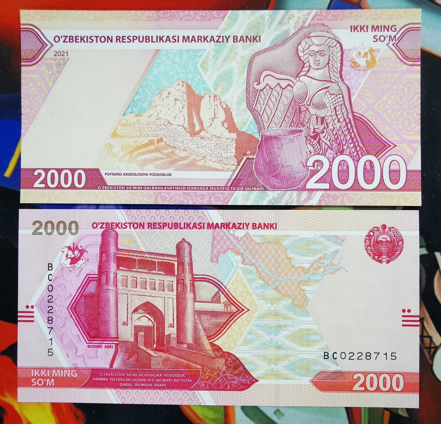 Banconote: Uzbekistan 2000 Sum UNC – Nuovo (secondo la descrizione) da Cousset venduto da Patricio77