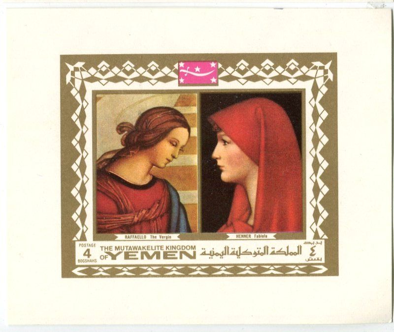 Alle Briefmarken: Block "Malerei. Raffael". Jemen – Neu und originalverpackt aus Basel von Butsch5