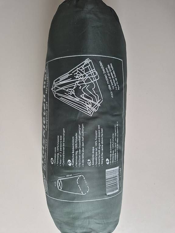 Vorhänge: Moskitonetz neu – Gebraucht aus Winkel von petzl01 1
