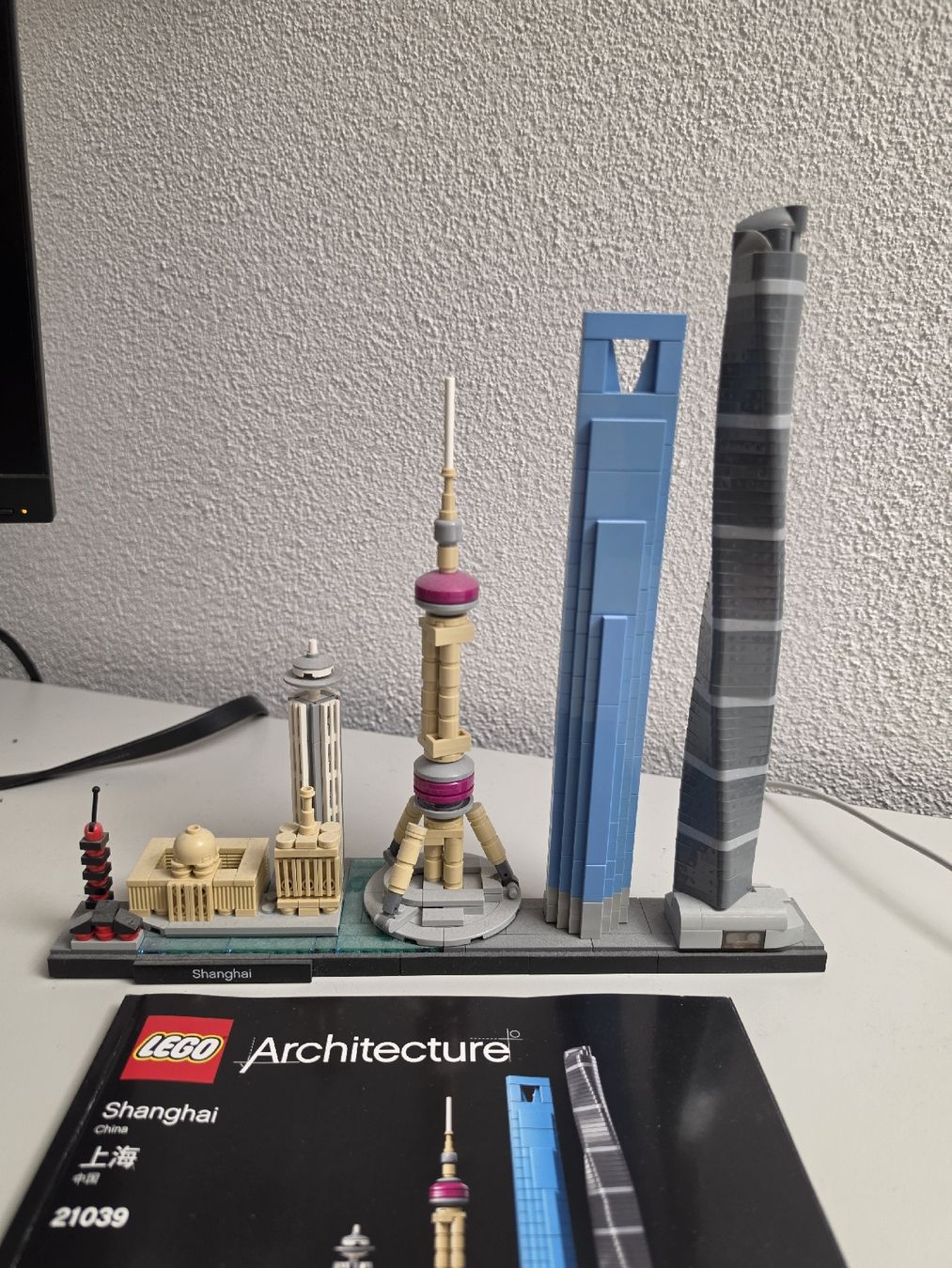 Lego Kit di costruzioni: Lego Architecture Shanghai – Usato da Fischbach LU venduto da Micra3 2