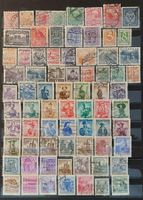 Autriche, 104 timbres et divers bloc et enveloppe