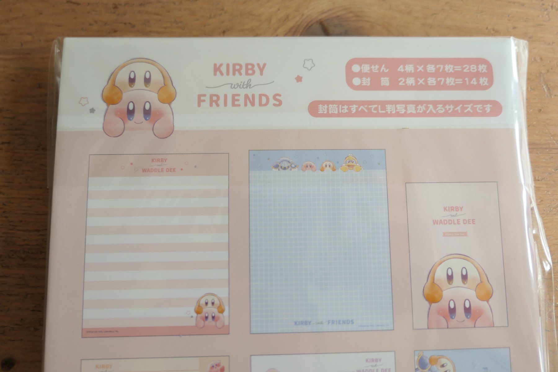 Buste & buste per spedizione: Letter Brief Set - Kirby with Friends Waddle Dee – Nuovo (secondo la descrizione) da Ettiswil venduto da maimaiswiss 4