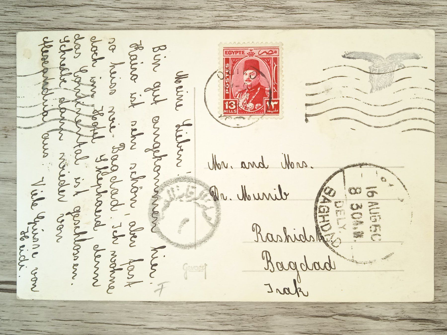 Tutti i francobolli: TR65 Carte Postale + Timbre Egypte 1950 – Usato da Cousset venduto da Patrick_Collections 1
