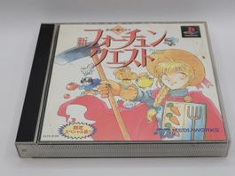 Playstation 1 Fortune Quest Japan OVP PSX