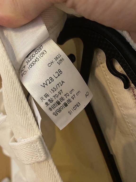 Lotti di vestiti: Kleidung Hosen – Usato da Kloten venduto da Beatriz650 4