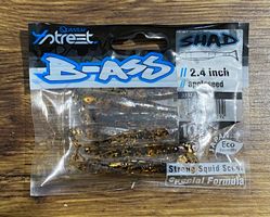 QUANTUM 4street B-Ass Shad 2.4 6.1cm