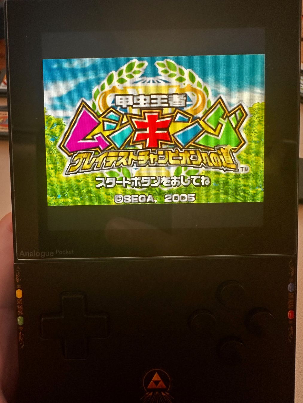 Nintendo Giochi: Lot 5 jeux Jap  - Game Boy Advance – Usato da Bellevue venduto da LarsUlrich01 3