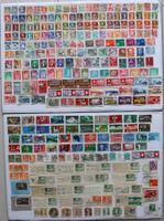 Briefmarken CH Lot (1)