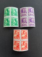 Pro Juventute 1935 Viererblock Satz Luxus **  (4146)