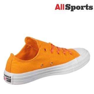 Converse Scarpe per ragazzi: Converse CTAS Sneaker Orange Gr. 33.5 – Nuovo e nell'imballaggio originale da Spreitenbach venduto da 1Runner 1