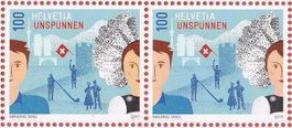 2017  Unspunnen  Päärli  ** Postfrisch  **