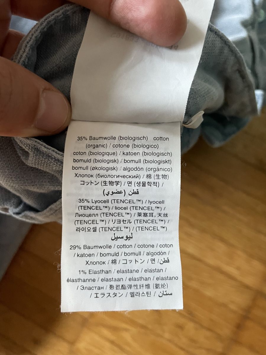 Closed Pantaloni: Closed Cordhose hellblau S – Usato da Bassersdorf venduto da zackazacka 3