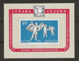1951 : Lunaba Block, postfrisch **