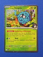 Pokemon Ascended Heroes Erika's Tangela 007 Cosmo Holo 🇬🇧