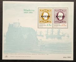 Portugal Madeira-Mi Block 1 ** (1980)