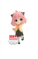 Anya Forger - Spy x Family - Banpresto Figure