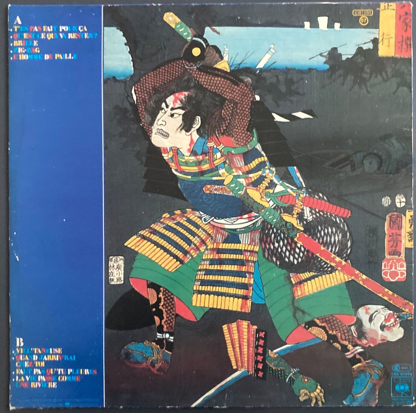 Dischi in vinile: JEAN-PATRICK CAPDEVIELLE - L'ENNEMI PUBLIC – Usato da Poliez-Pittet venduto da Newtown-Records 1