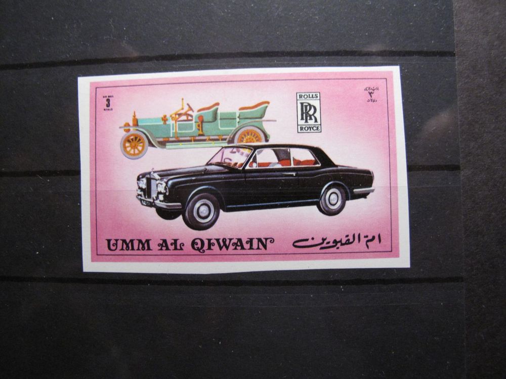 Auto  Umm Al Qiwain 1972 Rolls Royce  ** 1