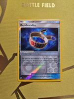 Guardians Rising - Bendascelta‪